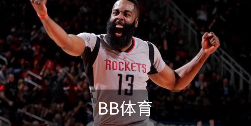 BB体育概况